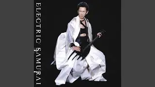 Space Cowboy