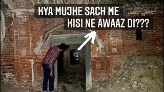 Kya Yaha sach me kisi Ki Aahat Thi? | Apka ka kya kehna hai?? Haunted House Use earphones 🎧
