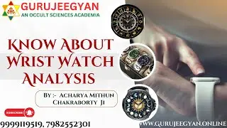 Know About Wrist Watch Analysis #wristwatch #wristwatchanalysis #wristshot #wrist
