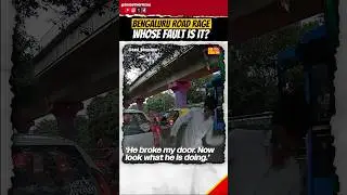 Road Rage Caught on Cam in Bengaluru: Whose Fault is it? Cab vs Car Driver | SoSouth