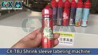 CX-TBJ Shrink Sleeve Labeling Machine | PVC/POF/OPS Sleeve Applicator | Bottle Labeling Equipment