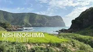 島根縣 外島｜隱岐  西ノ島町｜隱世天堂 絕美景色＋曾接待皇室溫泉旅館｜日本小眾島嶼旅行 #西ノ島 #隱岐諸島 #摩天崖 #通天橋 #觀音岩 #oki #nishinoshima #摩天崖 #國賀海岸
