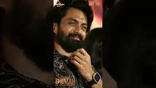 కళ్యాణ్ రామ్ విశ్వరూపం చూస్తారు | Abhishek Nama Speech at Devil Trailer Launch | Kalyan Ram |#Shorts