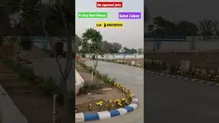 मुहाना में जेडीए प्लॉट / Plot in Jaipur / Property in Jaipur