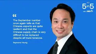 Tuesday: China on track for 5% growth target