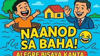 FLOOD CONTROL 2025 &ndash; Original Bisaya Song 2025