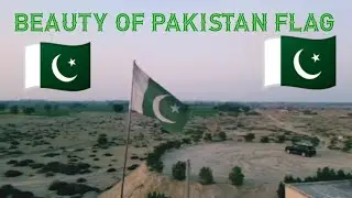 Pakistan Flag With Beautiful Background Drone Camera | علم باكستان مع كاميرا خلفية جميلة بدون طيار |