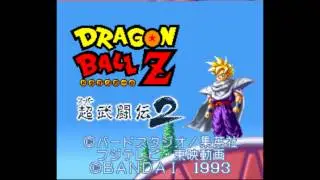 [SNES] Dragon Ball Z - Super Butouden 2 - Piccolo's Theme