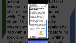 TWITTER logo changed to Doge meme  #twitter #doge