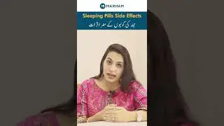Sleeping Pills Side Effects