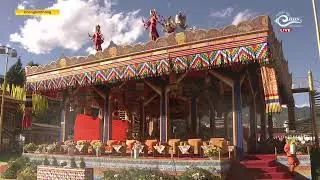Global Peace Prayer Festival 2025 | Grand Prayer for World Peace from Bhutan - Day 3