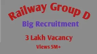 RRB GROUP-D RECRUITMENT 2019