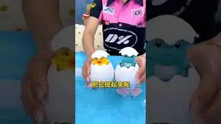 Cool Toys For Kids 588