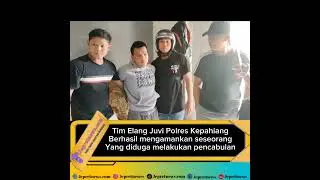 Tim Elang Juvi Polres Kepahiang tangkap pelaku