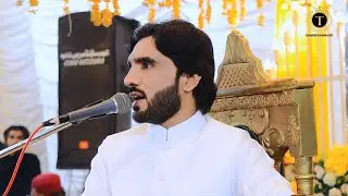 A k Mil Wanj Odhray Pay Han || New Super Hit Song || Gujranwala Show 2026 || Singer Tanveer Anjum