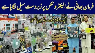 Imported electronics wholesale market | Juicer Machine Spice Grinder | Chopper | #peshawarinfovlogs