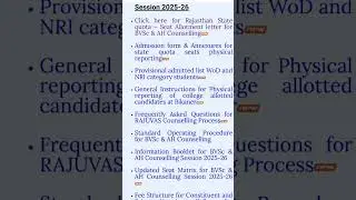 RPVT 2025 COUNSELLING UPDATE | RPVT 2025 COUNSELLING REPORTING #rpvt #rpvt2025 #neet2025 #ytshorts