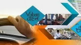 LEARNING TEST PDF(HOW TO DOWNLOAD) #Knowledge #learning licence #legend Gautam vlogs