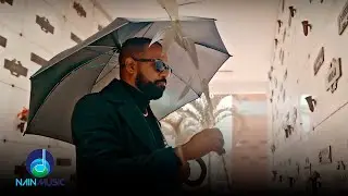 Romy Ram - No Te Soltar&eacute; (Video Oficial)