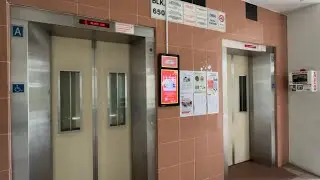 [Jln Tenaga] Blk 650 Lift A - EM