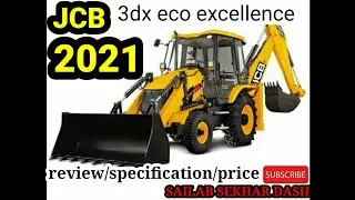 jcb 3dx eco excellence 2020 model review