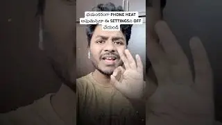 Stop Phone overheating #shorts #trending #telugu