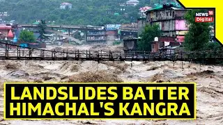 Himachal Pradesh Landslides | Red Alert In Himachal Pradesh Amid Heavy Rains | Kangra |Himachal News
