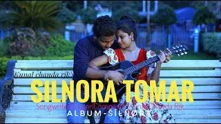 Kunal Chanda Rjk - Silnora Tomar - শীলনড়া তোমার | Susovan  | Silnora | Official Music Video 2018