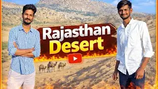 Rajasthan desert small trip with freind 😍💥
