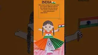 My Country India Speech lines and Republic Day Doll craft model Independence Day easy #roshronrockzz