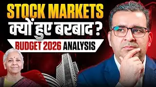 Middle Class क्यों हुआ BUDGET से निराश? | BUDGET 2026 ANALYSIS | Sanjay Kathuria