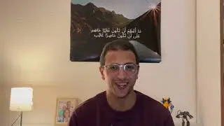 وصلت هنا ازاي ١: ليه كنت ضد السفر؟ و عملت ايه عشان اسافر المانيا؟