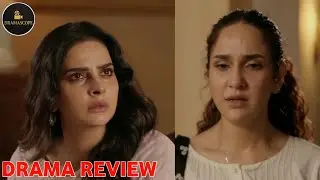 Muamma | Episode 19 [Eng Sub] - 21 Feb 2026 [ Saba Qamar & Ali Ansari ] HUM TV Drama - HD Review