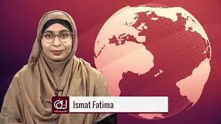 Education News Bulletin | 17th January, 2026 | IMC MANUU