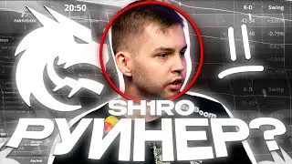 ШИРО - ГЛАВНЫЙ РУИНЕР БЛАСТА? ОБЗОР ИГРЫ (CS2)