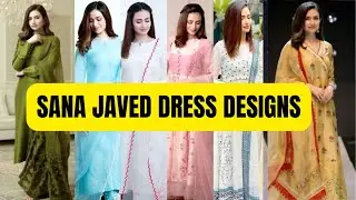 sana javed dresses collection | sana javed dresses designs | Nimra Waqas