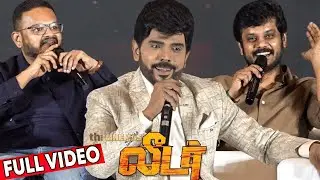 Full Video - Leader Title Glimpse Launch | Legend Saravanan | Durai Senthilkumar | Ghibran