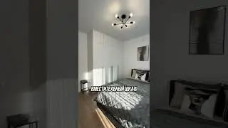 Квартира в аренду - е2 41,2м. Адрес: Москва, ш. Очаковское, д. 5, к. 3