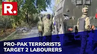 Hybrid Terrorist Imran Bashir Ganie Of TRF Arrested By Forces Following Encounter Operation