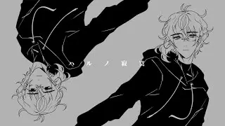 【Amano Naoki AI】 ハルノ寂寞 / Loneliness of Spring 【NNSVS / ENUNU】