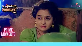 Bulbul-Varnika को Sampurna को छुड़ाया | Mera Balam Thanedaar | मेरा बलम थानेदार