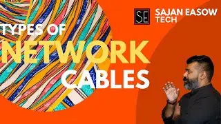 Computer Networking Cables Explained: A Beginner's Guide #cable #networking