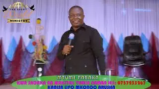 Ebwana Yesu Tuletee Msaada Juu ya Mtesi Huyu | Kuwa Jasiri Kama Simba | Waza Mema juu ya madhabahu