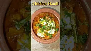 Chicken boneless handi #restaurantstylechickenhandi #homechef