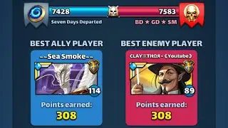 vs BD ★ GD ★ SM 27/7/25 skyfire