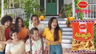 PRAN Chanachur ADS BANGLADESH | PRAN_RFL Group