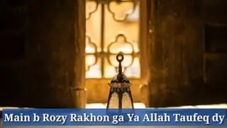 New Ramzaan WhatsApp Status 2019 | #Ramzan WhatsApp Status Video | Download | Ramadan