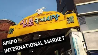 [4K] Road to Sinpo International Market from Dongincheon Station 동인천역에서 신포시장 가는 길