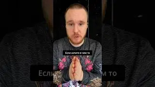 Капитан очевидность