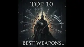 Лучшие оружия в Dark souls 1 (Toп 10)
